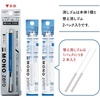 image:imageTombow PCB461AZ Mechanical Pencil Monograph Zero 002 inch 05 mm amp Holder Eraser Mono Zero Square Shape Set of 2 Replacement Erasers Mono Colorbule