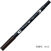 image:imageTombow Pencil ABT7236P Dual Blush Pen ABT Pink 6 PiecesBlack