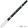 image:imageTombow Pencil ABT7236P Dual Blush Pen ABT Pink 6 PiecesCool Gray 1 6 pcs