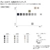 image:imageTombow Pencil ABT7236P Dual Blush Pen ABT Pink 6 PiecesWarm Gray 2 6 pcs