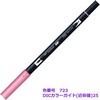 image:imageTombow Pencil ABT7236P Dual Blush Pen ABT Pink 6 Piecespink 6 pcs