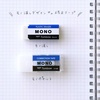 image:imageTombow Pencil Correction Tape Mono Pocket 5mm Wide Assorted Pack of 3 MONO Blue Purple KCC321XBlue  Purple  Mono