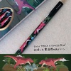 image:imageTombow Pencil Kakata Pencil 2B Dinosaur A Set of 12 Pencils 2 Patterns x 6  Original Card  Glitter Stickers PCA371AAZA set