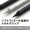image:imageTombow Pencil Mechanical Pencil 05mm MONO Monograph Fine Wide Vision Low Center of Gravity Black DPA112BBlack