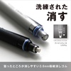 image:imageTombow Pencil Mechanical Pencil 05mm MONO Monograph Fine Wide Vision Low Center of Gravity Black DPA112BBlack