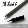 image:imageTombow Pencil Mechanical Pencil 05mm MONO Monograph Fine Wide Vision Low Center of Gravity Black DPA112BBlack
