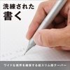 image:imageTombow Pencil Mechanical Pencil 05mm MONO Monograph Fine Wide Vision Low Center of Gravity Black DPA112BBlack