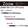 image:imageTombow Pencil Mechanical Pencil 05mm ZOOM with Gift Case 707 GrayBlack SHZS1Shaft Color BlackRed