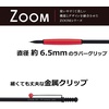 image:imageTombow Pencil Mechanical Pencil 05mm ZOOM with Gift Case 707 GrayBlack SHZS1Shaft Color BlackRed
