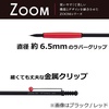 image:imageTombow Pencil Mechanical Pencil 05mm ZOOM with Gift Case 707 GrayBlack SHZS1Shaft Color Gray  Black