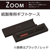 image:imageTombow Pencil Mechanical Pencil 05mm ZOOM with Gift Case 707 GrayBlack SHZS1Shaft Color Gray  Black