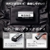 image:imageTombow Pencil Mechanical Pencil MONO Monogram Tune Full Black 05mm amp Eraser Black Mono PE04 amp Replacement Eraser Set PCA361AAZ