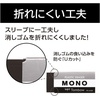 image:imageTombow Pencil Mechanical Pencil MONO Monogram Tune Full Black 05mm amp Eraser Black Mono PE04 amp Replacement Eraser Set PCA361AAZ