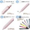 image:imageTombow Pencil Monogram Light Mechanical Pencil 002 inch 05 mm Grayish Brown Base Replacement Eraser amp Mechanical Lead Set PCB321EAZgrey pink