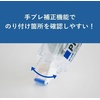 image:imageTombow Pencil PRCP Tape Glue Cartridge for Pit Power C Refill84mm7m