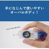 image:imageTombow Pencil PRCP Tape Glue Cartridge for Pit Power C Refill84mm7m