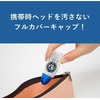 image:imageTombow Pencil PRCP Tape Glue Cartridge for Pit Power C Refill84mm7m