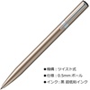 image:imageTombow Pencil ZOOM FLB111H Oilbased Ballpoint Pen 002 inches 05 mm Light BlueShaft Color Champagne gold