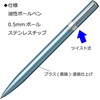 image:imageTombow Pencil ZOOM FLB111H Oilbased Ballpoint Pen 002 inches 05 mm Light BlueShaft Color Light Blue