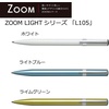 image:imageTombow Pencil ZOOM FLB111H Oilbased Ballpoint Pen 002 inches 05 mm Light BlueShaft Color Light Blue