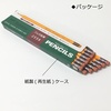 image:imageTombow Pencil with Eraser HB 2558 Dozen 2558HB1 Count Pack of 1