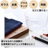 image:imageTombow Pencils Colored Pencils Paper Roll Marking Graph Black 1 Dozen 228533white