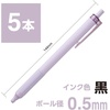 image:imageTombow Permanent Ballpoint Pen Monograph Light 05mm Black Ink Smoky White Stub Pack of 5 BCMGLE255PSmoky Purple Shaft