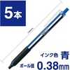 image:imageTombow Permanent Ballpoint Pens Monograph Light 038mm Black Ink Smoky Purple Axis Pack of 5 BCMGLU955PMONO Color Axis