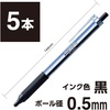image:imageTombow Permanent Ballpoint Pens Monograph Light 038mm Black Ink Smoky Purple Axis Pack of 5 BCMGLU955PMONO Color Axis
