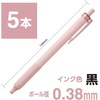 image:imageTombow Permanent Ballpoint Pens Monograph Light 038mm Black Ink Smoky Purple Axis Pack of 5 BCMGLU955PSmoky Pink Shaft