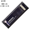 image:imageTombow Premium Pencil HB MONO High Standard Pencil with Ultra Fine Particles with MONO Eraser Drafting and Drawing 1 Dozen1 Count Pack of 1