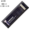 image:imageTombow Premium Pencil HB MONO High Standard Pencil with Ultra Fine Particles with MONO Eraser Drafting and Drawing 1 Dozen1 Count Pack of 1