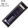 image:imageTombow Premium Pencil HB MONO High Standard Pencil with Ultra Fine Particles with MONO Eraser Drafting and Drawing 1 Dozen1 Count Pack of 1