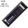 image:imageTombow Premium Pencil HB MONO High Standard Pencil with Ultra Fine Particles with MONO Eraser Drafting and Drawing 1 Dozen1 Count Pack of 1