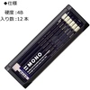 image:imageTombow Premium Pencil HB MONO High Standard Pencil with Ultra Fine Particles with MONO Eraser Drafting and Drawing 1 Dozen1 Count Pack of 2