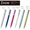 image:imageTombow SHZLC21 ZOOM L105 Pencil Mechanical Pencil 05mm WhiteShaft Color Pink