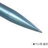 image:imageTombow SHZLC21 ZOOM L105 Pencil Mechanical Pencil 05mm WhiteShaft Color Pink