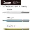 image:imageTombow SHZLC21 ZOOM L105 Pencil Mechanical Pencil 05mm WhiteShaft Color White