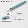 image:imageTombow SHZLC21 ZOOM L105 Pencil Mechanical Pencil 05mm WhiteShaft Color White