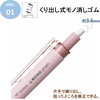 image:imageTombow Sharp MONO Monograph Light 05mm Gray 5pcs DCD521BAZnavy
