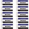 image:imageBooTool MONO PLASTIC ERASER 10piece pack JAPAN Import PE01Mono Pe01 10pcs