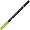 image:imageTombow  Dual Tip Blendable Brush Pen  Light Olive