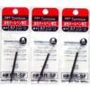 image:imageTombow 07mm Black Ink Refill BRSF33 for Airpress BallPoint Pen BCAP  3 Packtotal 3 pcs Japan Import