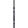 image:imageTombow Dual Brush Pen ABT N55 ABTN55