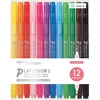 Set of 12 colors