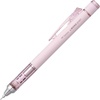 image:imageTombow Mechanical pencil MONO graph 05 matt pink 05 mm line width HB integrated refillable eraser SHMG82Matte pink