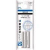 image:imageTombow Mono Graph Eraser Refills Pack of 55 set