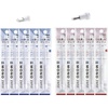 image:imageTombow Mono Zero PenStyle Eraser 20 Refills 23mm Round amp 25mm Rectangle tip