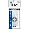 image:imageTombow Pencil PRCP Tape Glue Cartridge for Pit Power C Refill84mm7m