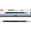image:imageTombow Pencils MONO Mark Sheet Pencils HB Super Fine Core Pencils for Easy Filling 1 Dozen LMKNHB1 Dozen